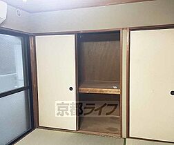 京都府京都市南区八条内田町（賃貸マンション1LDK・2階・34.00㎡） その8