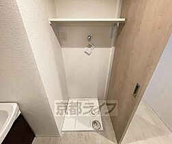 京都府京都市南区四ツ塚町（賃貸マンション1DK・1階・34.04㎡） その28