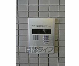 アクティ堀川 806 ｜ 京都府京都市上京区飛鳥井町（賃貸マンション1K・8階・21.25㎡） その29