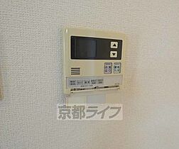 京都府京都市南区唐橋堂ノ前町（賃貸マンション1K・3階・23.84㎡） その28