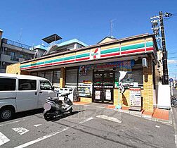 京都府京都市南区吉祥院砂ノ町（賃貸アパート1R・3階・31.99㎡） その10