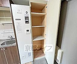 京都府京都市下京区俵屋町（賃貸マンション1K・4階・23.00㎡） その11