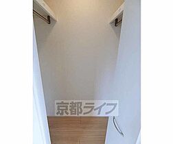 京都府長岡京市調子1丁目（賃貸アパート1LDK・3階・33.75㎡） その11