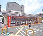 周辺：セブンイレブン京都下鴨高木町店まで215m