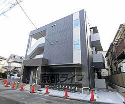 京都府長岡京市天神1丁目（賃貸マンション1R・1階・27.77㎡） その1