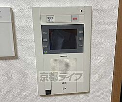 京都府京都市東山区進之町（賃貸マンション1DK・4階・31.50㎡） その22