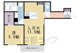 大阪府三島郡島本町山崎1丁目（賃貸アパート1LDK・2階・45.67㎡） その2