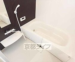 京都府長岡京市久貝1丁目（賃貸テラスハウス2LDK・--・64.00㎡） その5