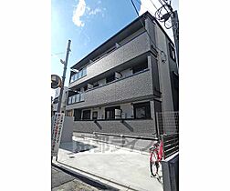 京都府京都市東山区一橋野本町（賃貸マンション1LDK・2階・28.65㎡） その1