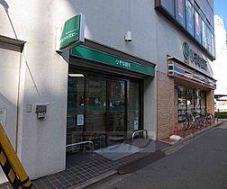 賀陽コーポラス 1005 ｜ 京都府京都市中京区壬生賀陽御所町（賃貸マンション1DK・10階・32.55㎡） その21