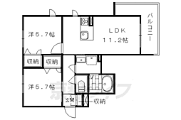フェリーチェ御蔭