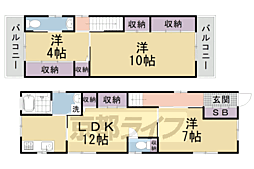中京区聚楽廻南町貸家