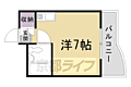 第2東久ハイツ4階3.1万円