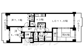 パークハイム宝ヶ池銀杏館 711 ｜ 京都府京都市左京区上高野西氷室町（賃貸マンション3LDK・7階・77.71㎡） その2