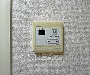 給湯コントロールパネルです。