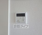 温度調節器です