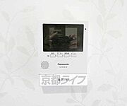 モニターで来客確認できるので安心です。