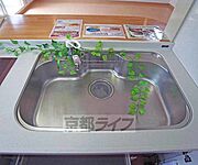 綺麗な流しです。