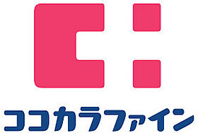 パークシエスタ滝井  ｜ 大阪府守口市平代町73（賃貸マンション1K・2階・26.70㎡） その21