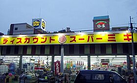 大阪府大阪市都島区片町2丁目8-12（賃貸マンション1K・3階・18.90㎡） その27