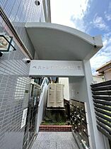 大阪府大阪市東淀川区相川３丁目（賃貸マンション1R・3階・18.00㎡） その16