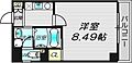 リップルビガー扇町4階6.3万円
