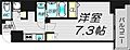 アクティ天満橋2階6.3万円