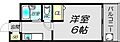 天満グリーン土井マンション5階4.7万円