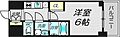 ESLEADRESIDENCEUMEDAGRANDE6階6.5万円