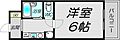 ラ・ペンテ8階3.6万円