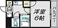 アーンジュ・クレール2階3.6万円
