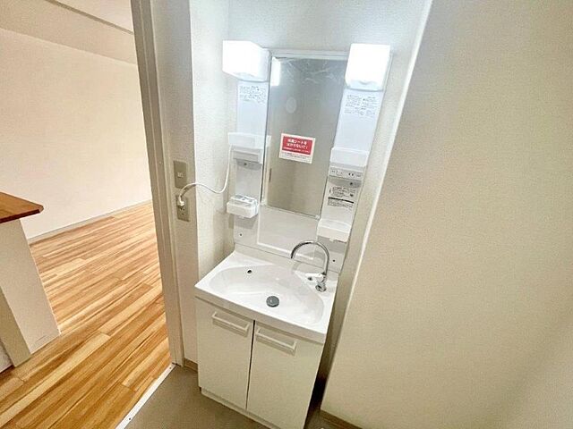 洗面