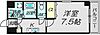 靭誠舘8階5.6万円