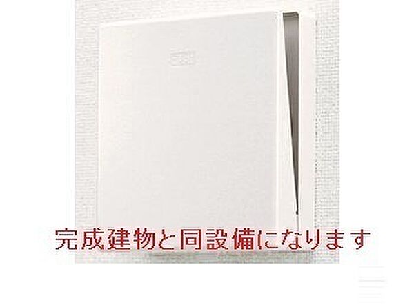 ラグーナ　ルカ ｜大阪府大阪市西淀川区柏里３丁目(賃貸アパート1LDK・2階・38.65㎡)の写真 その9