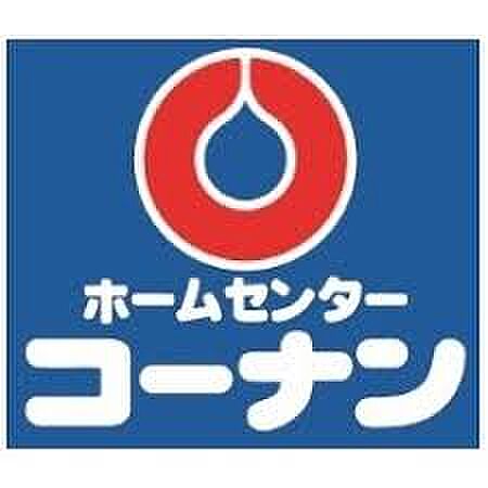 KBCマンション ｜大阪府大阪市鶴見区茨田大宮２丁目(賃貸マンション1R・9階・16.00㎡)の写真 その24