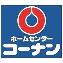 大阪府大阪市都島区内代町１丁目（賃貸マンション1K・3階・27.00㎡） その27