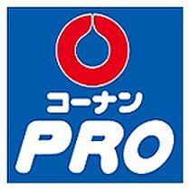 エスリードレジデンス梅田グランゲート  ｜ 大阪府大阪市北区豊崎６丁目（賃貸マンション1K・10階・21.09㎡） その26