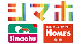 大阪府大阪市旭区清水４丁目（賃貸マンション2LDK・2階・52.11㎡） その24