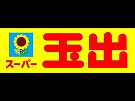 大阪府大阪市城東区鴫野西２丁目（賃貸マンション1K・6階・25.35㎡） その22