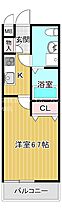 大阪府大阪市旭区清水４丁目（賃貸マンション1K・2階・23.85㎡） その2