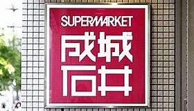 大阪府大阪市北区天満２丁目（賃貸マンション3LDK・14階・116.17㎡） その9