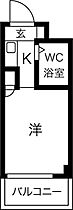 グリーンリーフ新森  ｜ 大阪府大阪市旭区新森４丁目（賃貸マンション1K・3階・13.25㎡） その1