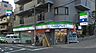 周辺：ファミリーマート 上町一丁目店（281m）