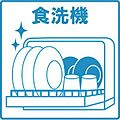 Do鶴見2階14.2万円