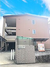 コンフォルタ星田