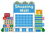 TSUTAYA CLUBトーワブックス毛馬店（1250m）