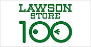 ローソンストア100 LS内平野店（264m）
