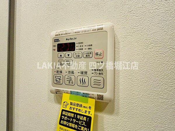 ソルレヴェンテ北堀江Ｑ 205｜大阪府大阪市西区北堀江1丁目(賃貸マンション1LDK・2階・40.32㎡)の写真 その10