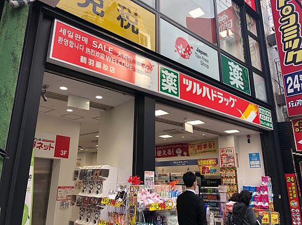 グルーヴ日本橋 ｜大阪府大阪市中央区日本橋2丁目(賃貸マンション1K・2階・25.82㎡)の写真 その29