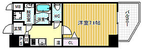 エイペックス京町堀II  ｜ 大阪府大阪市西区京町堀2丁目2-9（賃貸マンション1K・5階・24.34㎡） その2